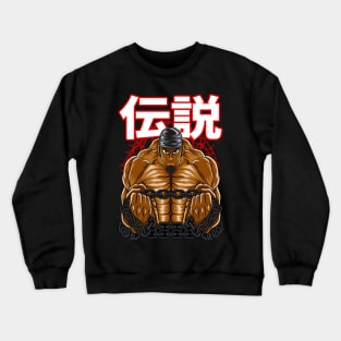 Strongman Legend Japanese Crewneck Sweatshirt